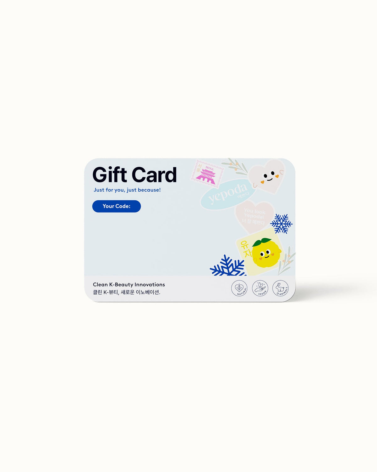 The Yepoda Gift Card