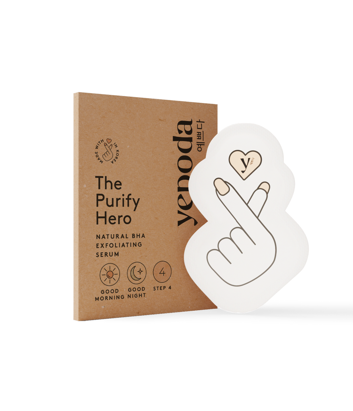 The Purify Hero - Échantillon